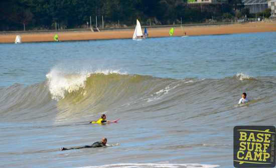 foto de surf