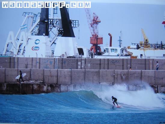 foto de surf