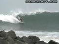foto de surf