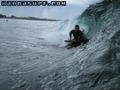 foto de surf