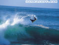 foto de surf