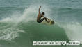 foto de surf