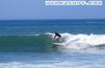 foto de surf
