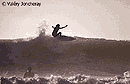 foto de surf