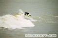 foto de surf