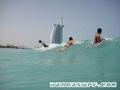 foto de surf