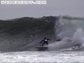 foto de surf
